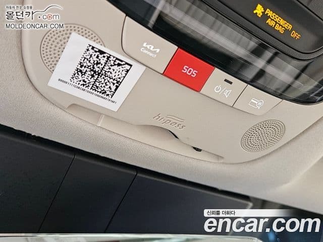 Kia K8 2024 — Şəkil 11/18