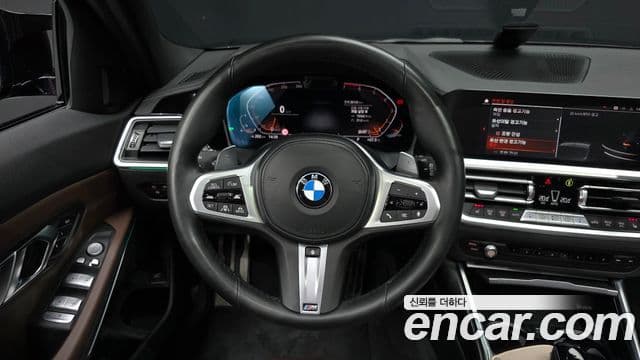 BMW 3 Series 2022 — Şəkil 14/20