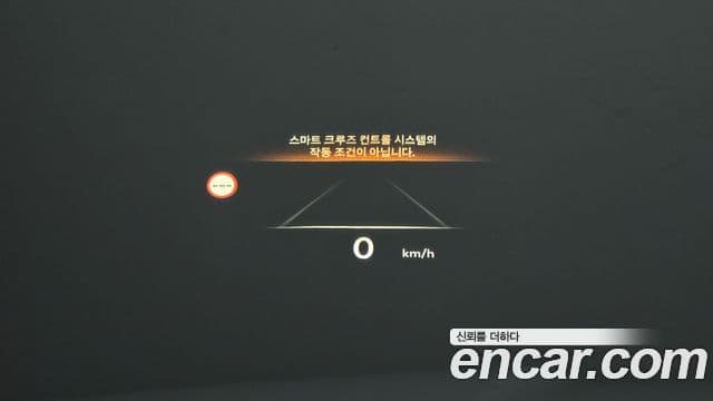 Genesis GV80 2024 — ფოტო 16/20