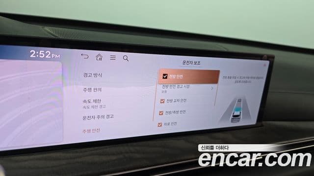 Genesis GV80 2024 — ფოტო 17/20