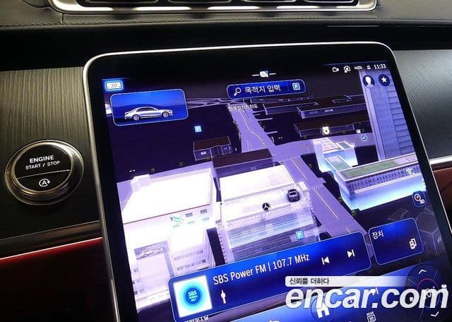 Mercedes-Benz S-Class 2023 — Фото 15/20