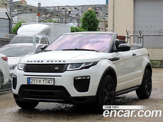 Land Rover Range Rover Evoque 2018 — Şəkil 5/20