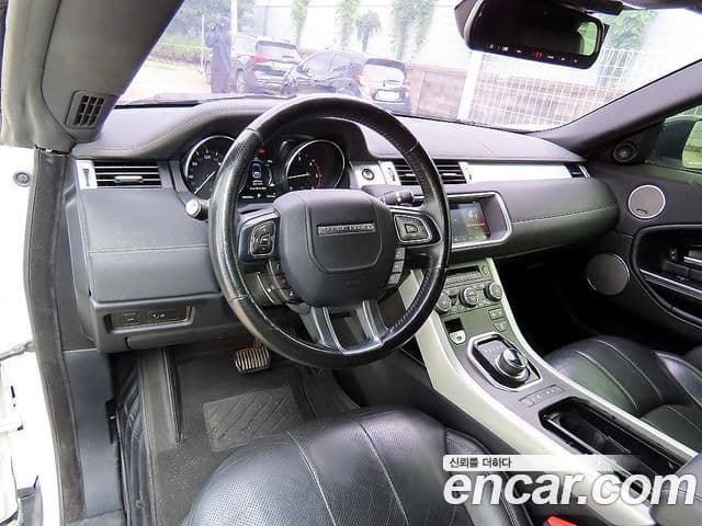 Land Rover Range Rover Evoque 2018 — Şəkil 12/20