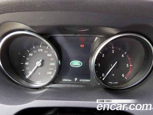 Land Rover Range Rover Evoque 2018 — Şəkil 14/20