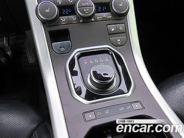 Land Rover Range Rover Evoque 2018 — Şəkil 15/20
