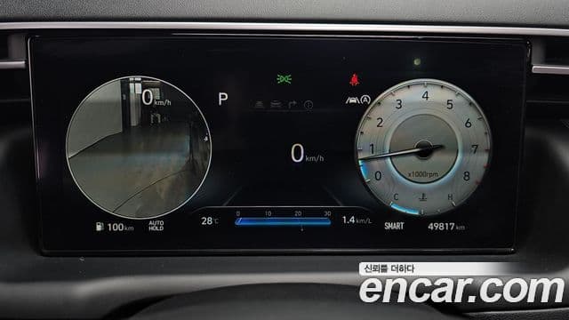 Hyundai The New Tucson 2021 — ფოტო 8/20