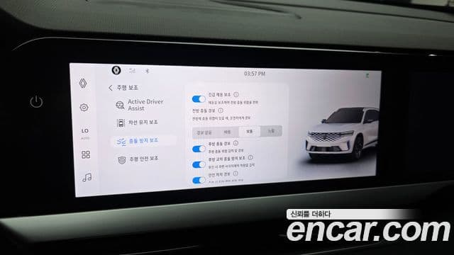 Renault Samsung Grand Koleos 2024 — Şəkil 9/20