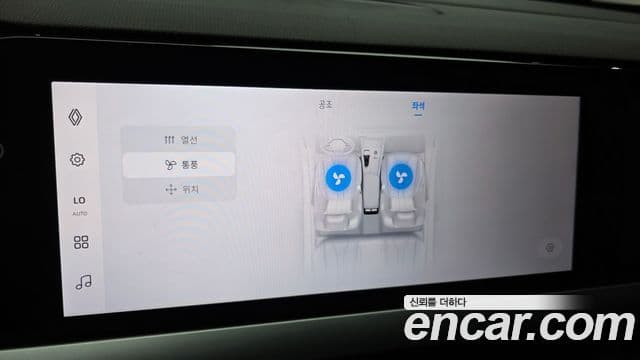 Renault Samsung Grand Koleos 2024 — Şəkil 20/20