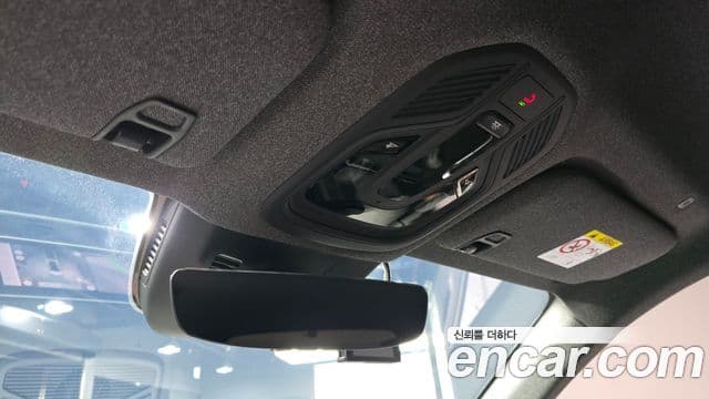Renault Samsung Grand Koleos 2024 — Şəkil 5/20