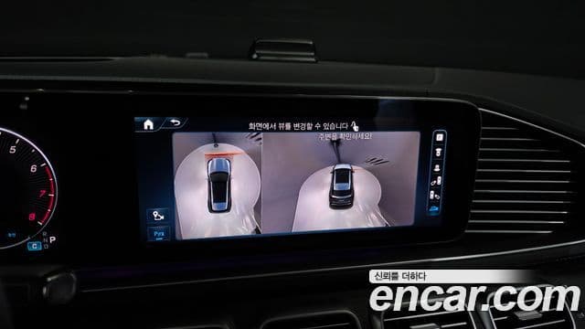 Mercedes-Benz GLE-Class 2023 — ფოტო 15/20