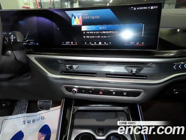 BMW X5 2024 — ფოტო 10/20