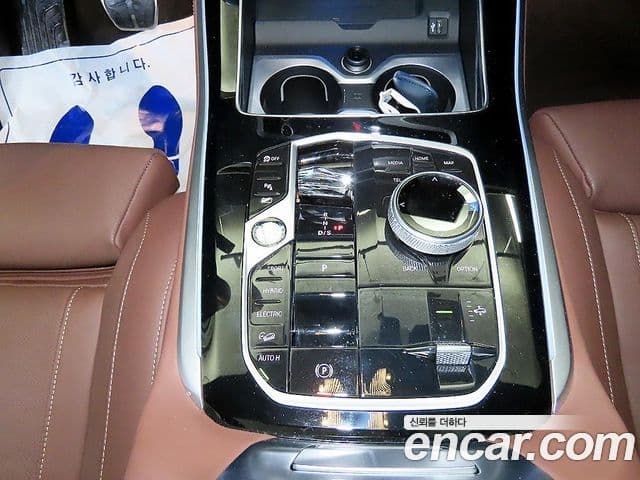 BMW X5 2024 — ფოტო 11/20