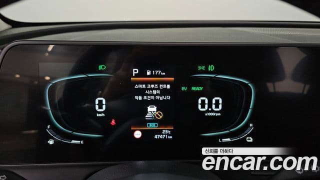 Kia Sportage 2022 — Şəkil 8/20