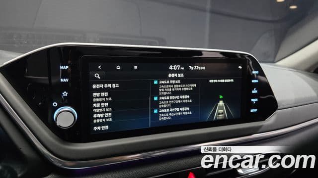 Hyundai Sonata 2021 — фото 18 из 20