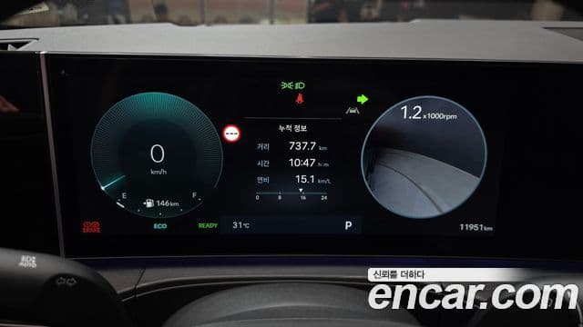 Hyundai Santa Fe 2024 — ფოტო 8/20