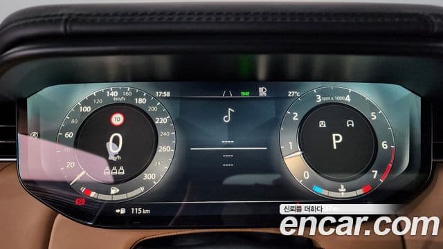 Land Rover Range Rover Sport 2025 — ფოტო 8/20