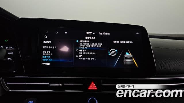 Hyundai Avante 2022 — ფოტო 19/20