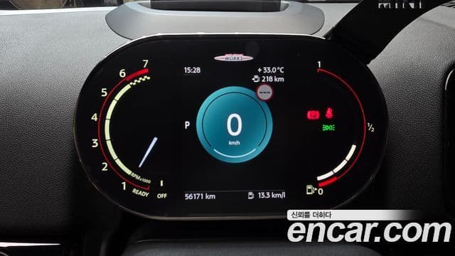 Mini Cooper S Countryman 2023 — ფოტო 8/20