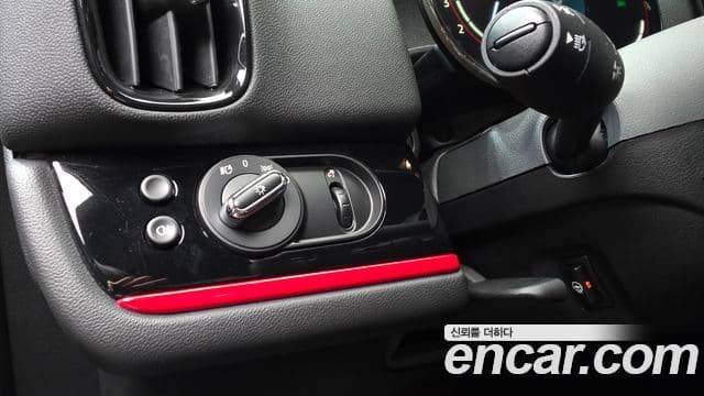 Mini Cooper S Countryman 2023 — ფოტო 20/20