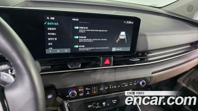 Kia Carnival 2024 — Фото 14/20