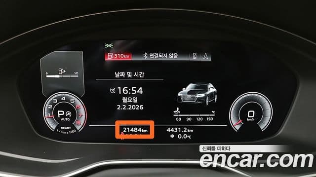 Audi A4 2021 — фото 7 из 20
