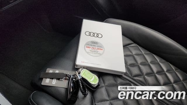 Audi Q8 2022 — Şəkil 5/36