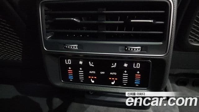 Audi Q8 2022 — Şəkil 19/36