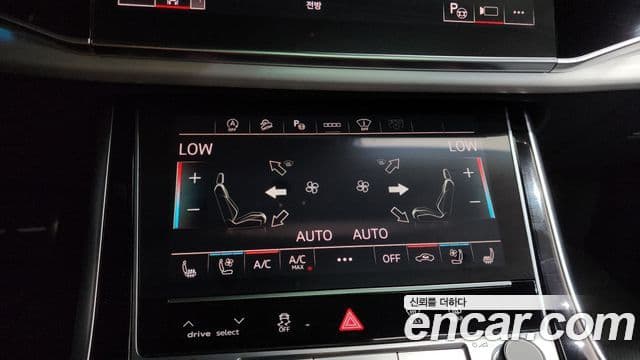 Audi Q8 2022 — Şəkil 7/36