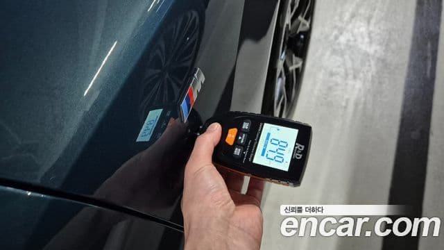 BMW X3 2025 — Photo 23/35