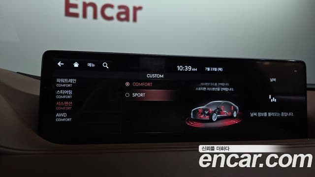 Genesis Electrified G80 2020 — ფოტო 16/20