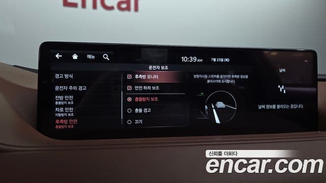 Genesis Electrified G80 2020 — ფოტო 17/20