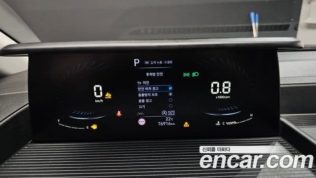 Hyundai Staria 2022 — Şəkil 8/20