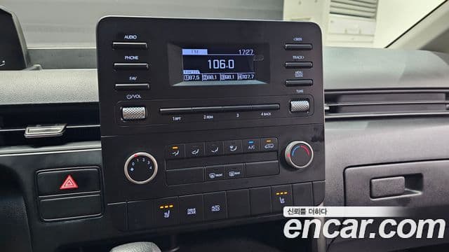 Hyundai Staria 2022 — Şəkil 14/20