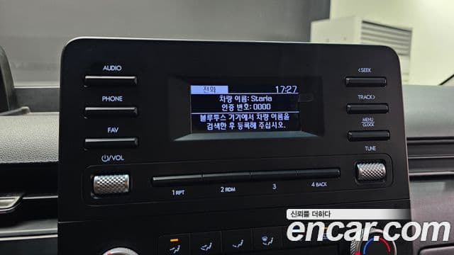 Hyundai Staria 2022 — Şəkil 15/20