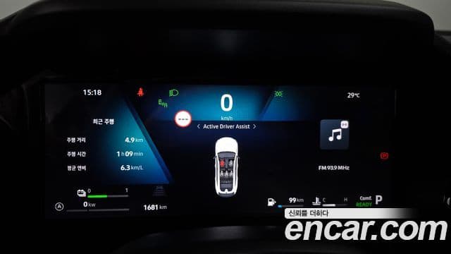 Renault Samsung Filante 2026 — ფოტო 8/20