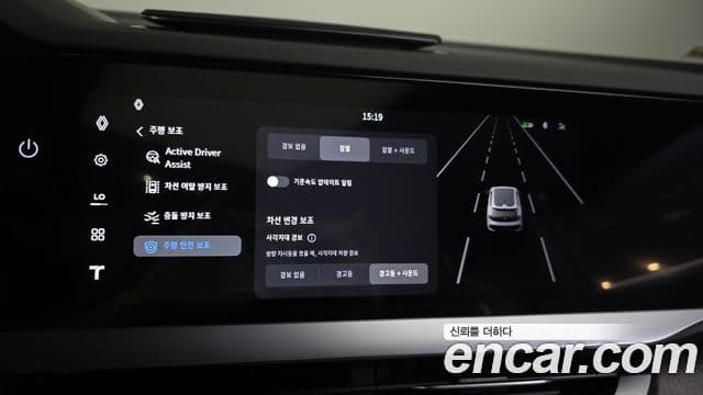 Renault Samsung Filante 2026 — ფოტო 17/20