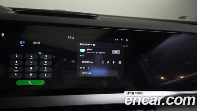 Renault Samsung Filante 2026 — Photo 6/34