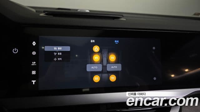 Renault Samsung Filante 2026 — Photo 17/34