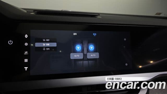 Renault Samsung Filante 2026 — Photo 12/34