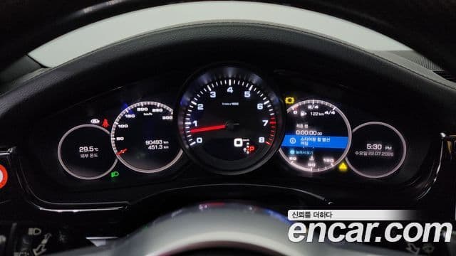 Porsche Panamera 2020 — Şəkil 8/20