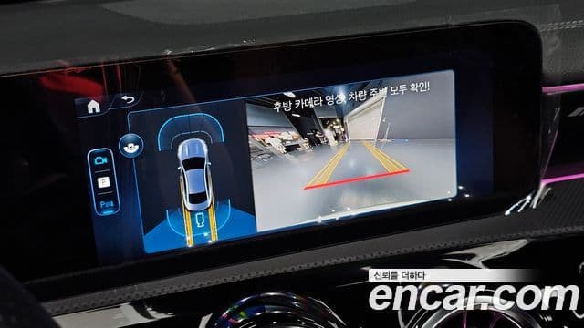 Mercedes-Benz CLA-Class 2025 — Фото 16/20