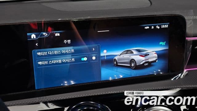 Mercedes-Benz CLA-Class 2025 — Фото 19/20