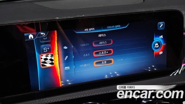 Mercedes-Benz CLA-Class 2025 — Фото 20/20