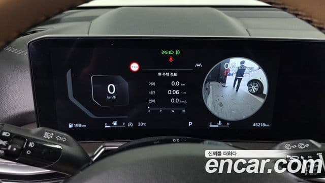 Kia Sorento 2025 — Фото 8/20