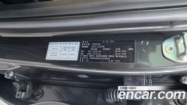 Kia Sorento 2025 — ფოტო 12/37