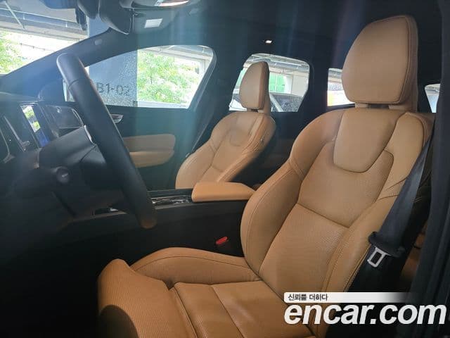 Volvo XC60 2025 — Şəkil 5/15