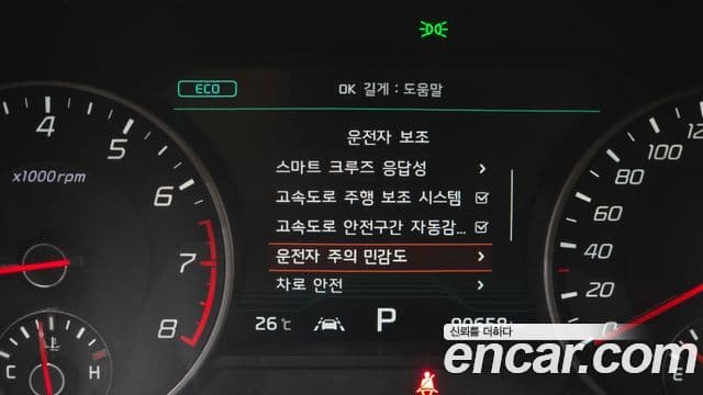 Kia Stinger 2020 — ფოტო 19/20