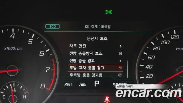 Kia Stinger 2020 — ფოტო 20/20