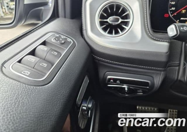 Mercedes-Benz G-Class 2020 — ფოტო 10/19