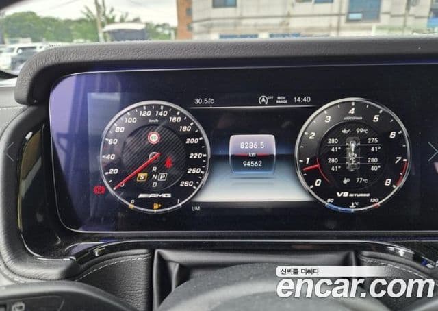 Mercedes-Benz G-Class 2020 — ფოტო 11/19